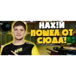 Стикер Больше стиков тут: @stikery4 - 2