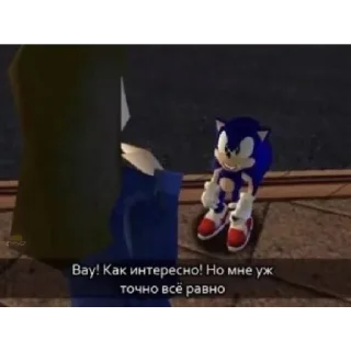 Стикер Больше стиков тут: @stikery4 - 0