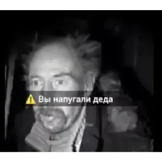 Стикер Больше стиков тут: @stikery4 - 8