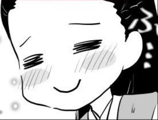 Jiāng Fēngmián :: @fStikBot - illustration