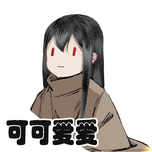 anime sketch illustration