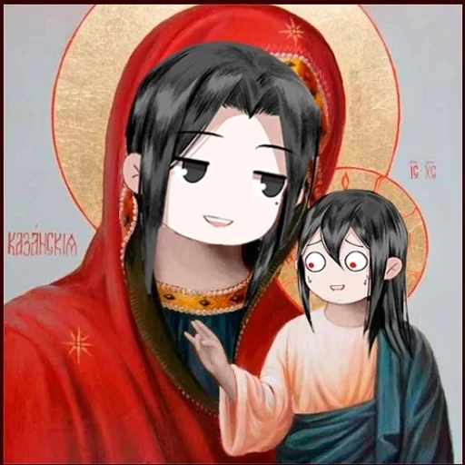 anime cartoon human face