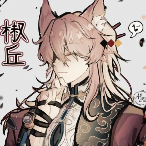 Стикер Jiaoqiu_mr - 1