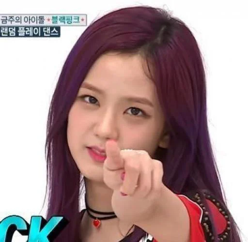 Sticker Random Jisoo (@ebrutakumas) - 0