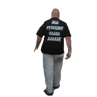 Sticker ОколоДжихада - 2