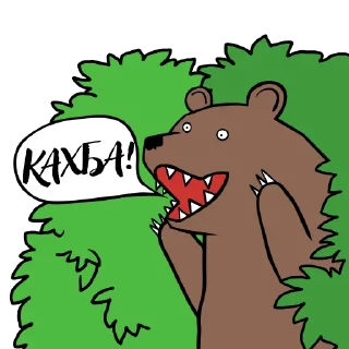 Sticker ОколоДжихада - 1