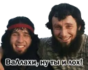 Sticker ОколоДжихада - 6