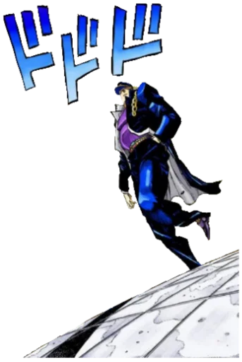 screenshot cartoon skiing