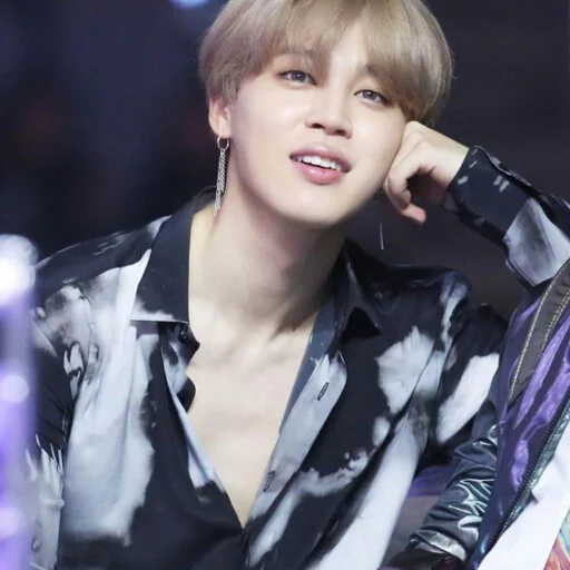 Стикер 💛Jikook🧡 - 8