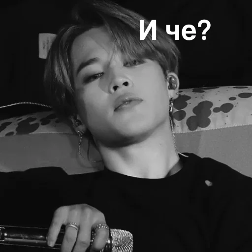 человеческое лицо Человек одежда