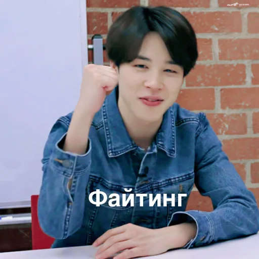 человеческое лицо Человек одежда