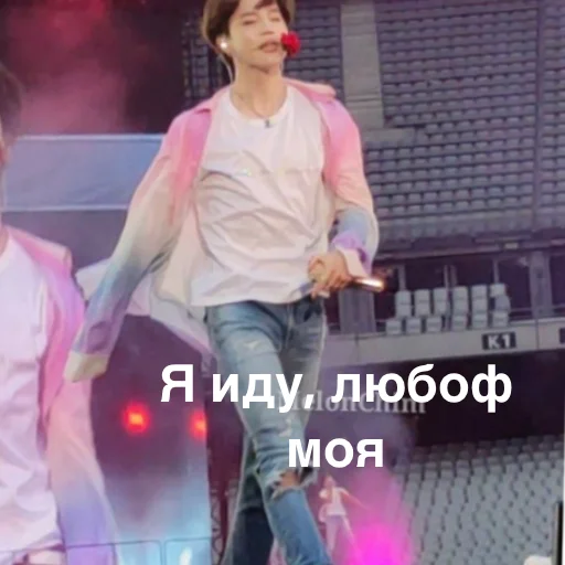 одежда Человек человеческое лицо