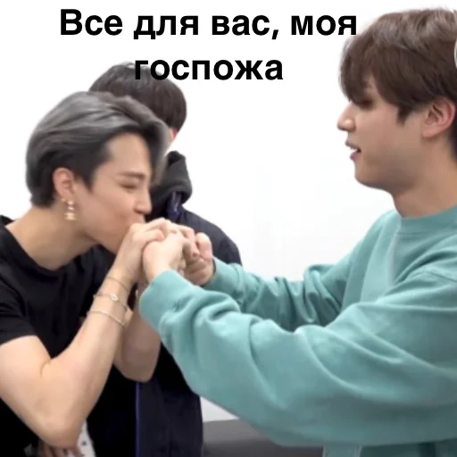 одежда Человек человеческое лицо