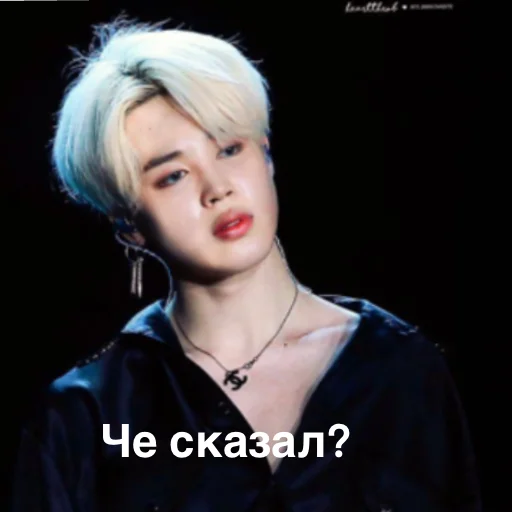 человеческое лицо Человек одежда