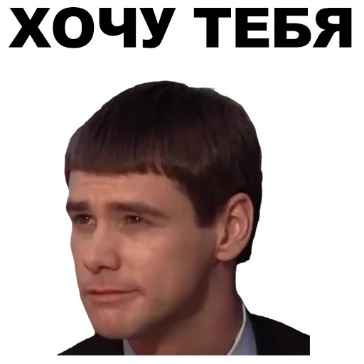 text human face screenshot