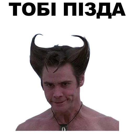 text human face screenshot