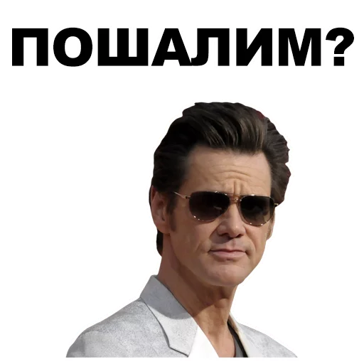 человеческое лицо СМС солнечные очки