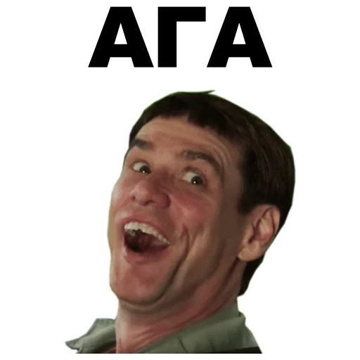 human face jaw screenshot