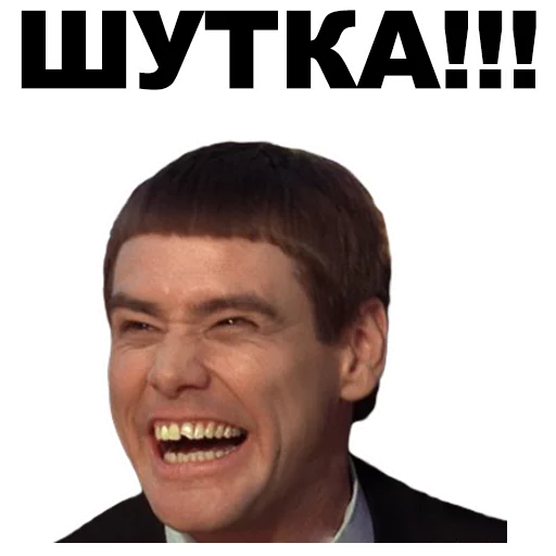 text human face smile