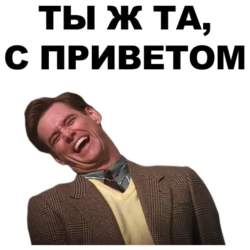 human face text clothing