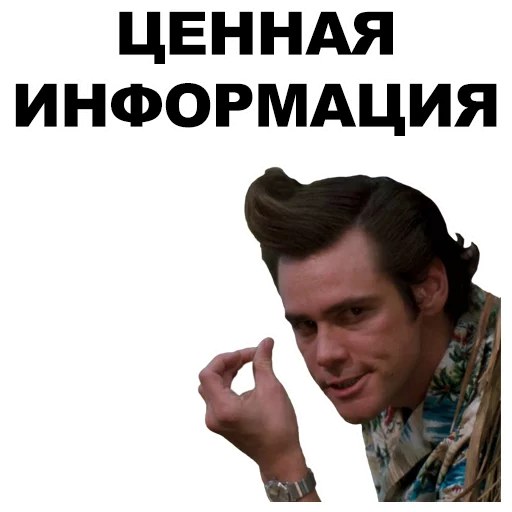 text human face screenshot