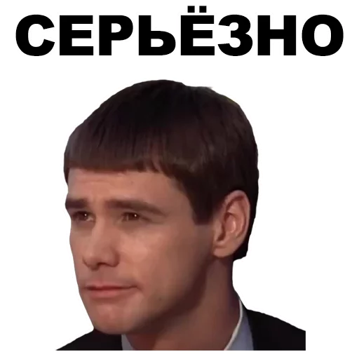 text human face screenshot