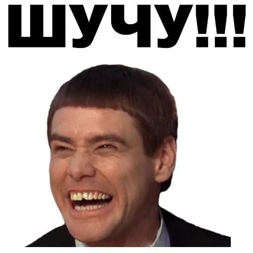 text human face smile