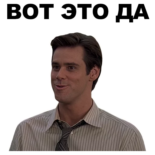 human face clothing man