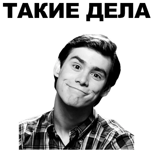 text human face clothing