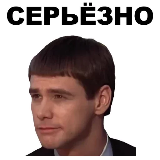 text human face screenshot