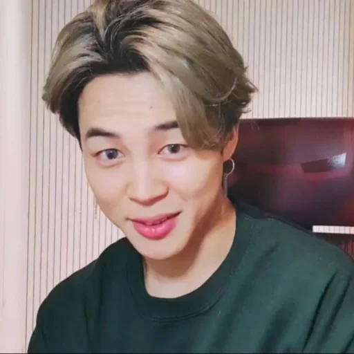 person human face smile