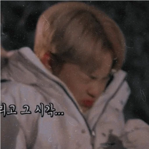 Человек человеческое лицо одежда