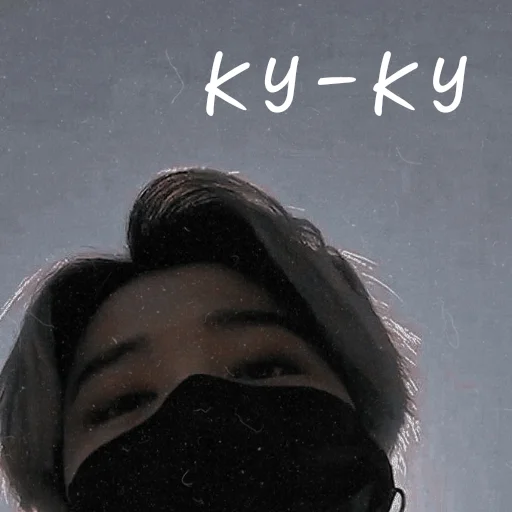 почерк человеческое лицо СМС