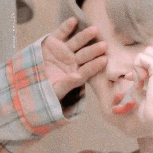 Sticker —𝐩𝐚𝐫𝐤 𝐣𝐢𝐦𝐢𝐧••• : @Vantesticker - 6