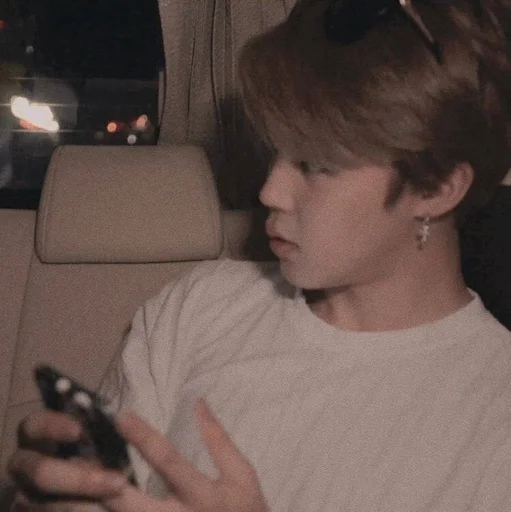 Sticker —𝐩𝐚𝐫𝐤 𝐣𝐢𝐦𝐢𝐧••• : @Vantesticker - 1