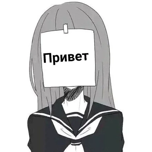 ЧИМИНКА :: @fStikBot - cartoon