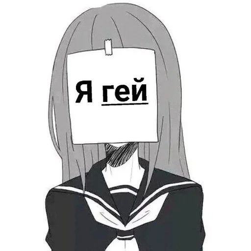 sketch cartoon anime