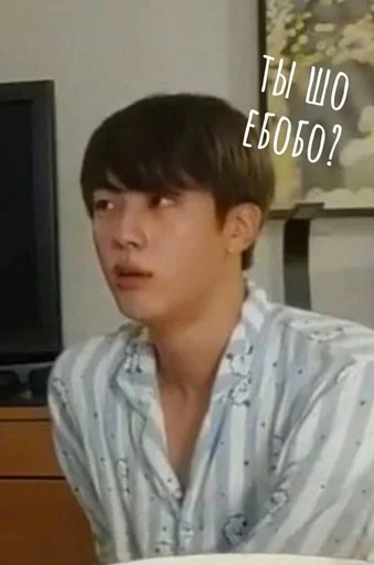 Sticker Jin💜 :: @fStikBot - 6