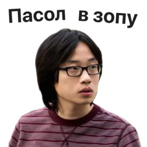 JinYang by @stqrapp - 