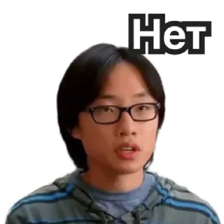 Sticker JinYang by @stqrapp - 11