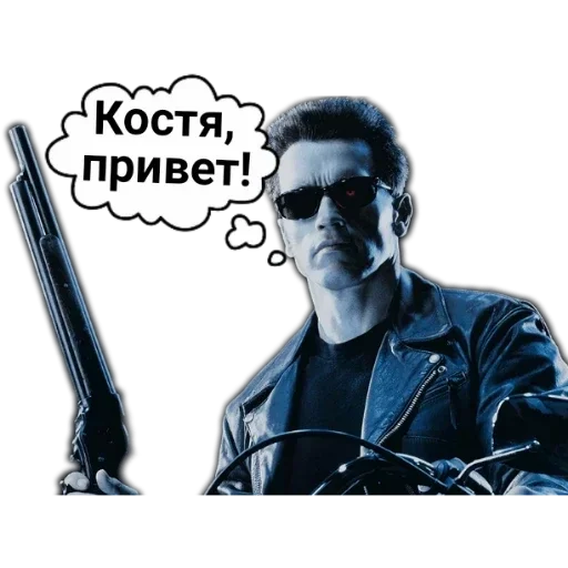 человеческое лицо одежда мужчина