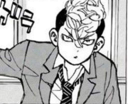 эскиз рисование искусство