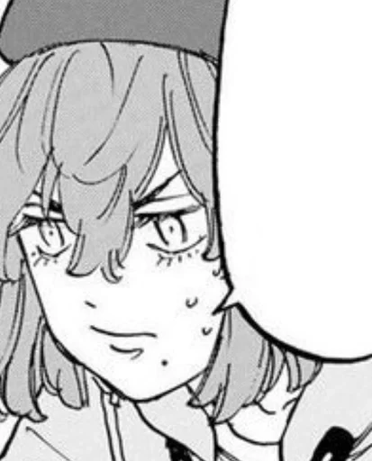 эскиз линейное искусство иллюстрация