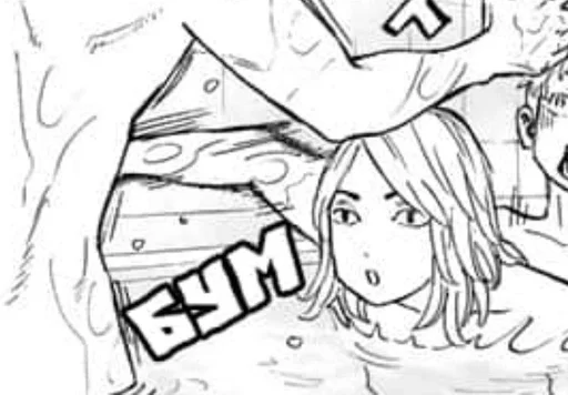 линейное искусство эскиз иллюстрация