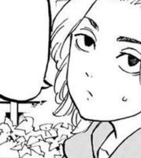 эскиз линейное искусство иллюстрация