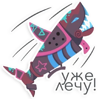 Стикер jinx_by_veryromanoff - 5