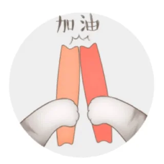 Стикер Jiojio - 3