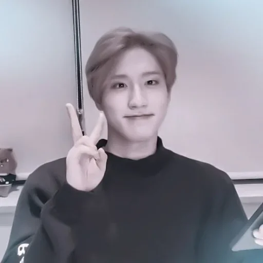 Sticker Мой Джисон на все случаи жизни - 8