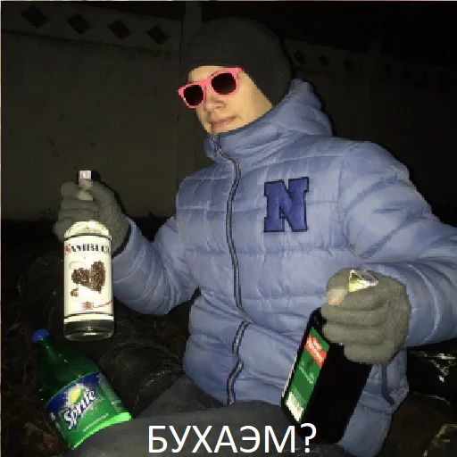 Sticker Я ебал меня сосали - 5