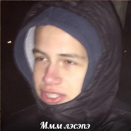 Sticker Я ебал меня сосали - 3